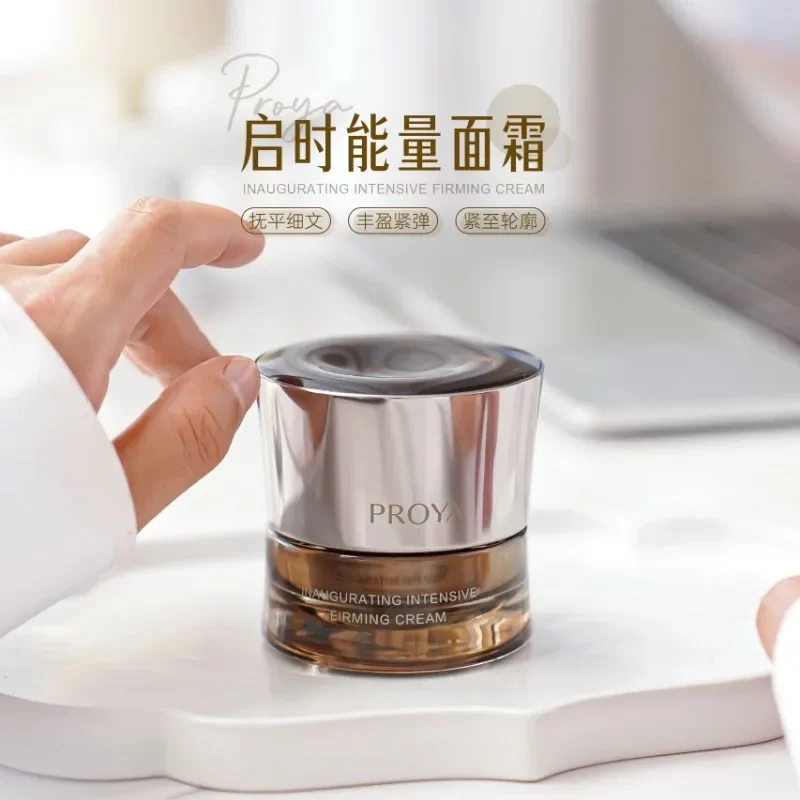 Luxury Skincare Moisturizer - PROYA 에너지 크림 안티-링클 퍼밍 잔주름