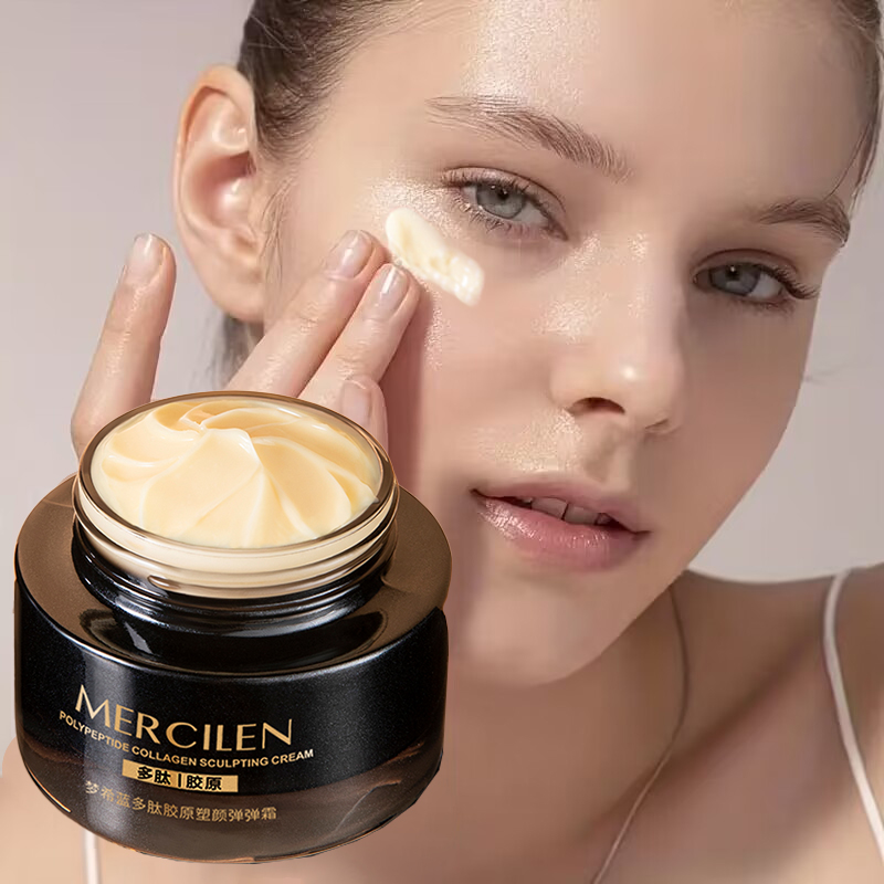 Luxury Skincare Brands - 메르실렌 폴리펩타이드 콜라겐 보습 및 탄력