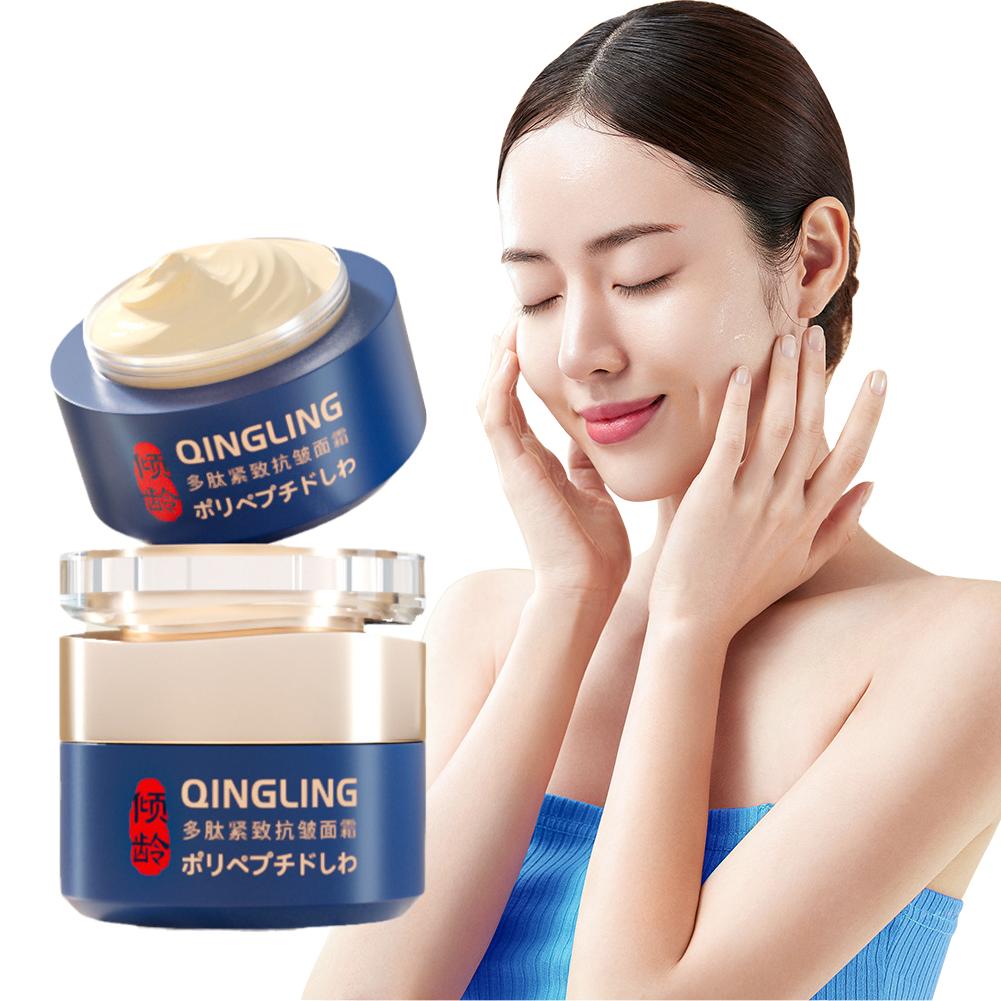 Luxury Skincare Brands - 인스턴트 안티 링클 크림 한국 페이스
