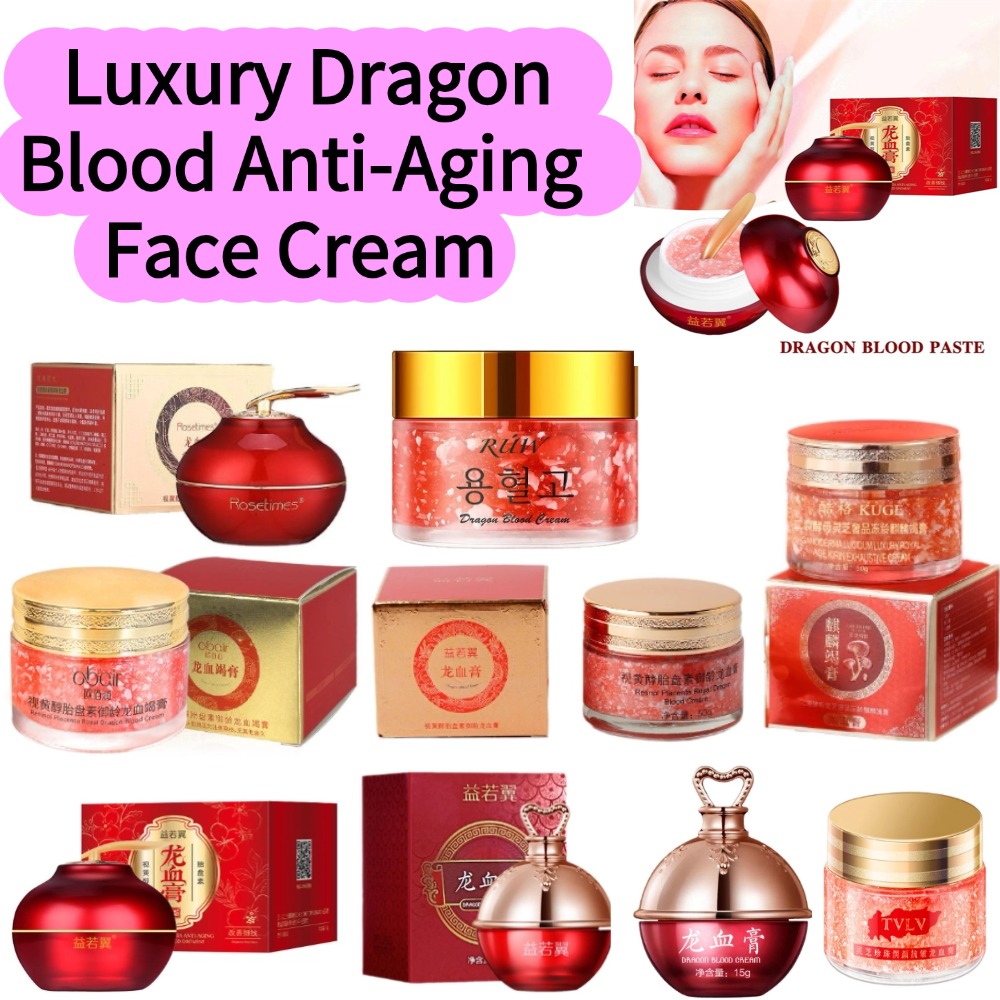 Luxury Skincare Moisturizer - 럭셔리 드래곤 블러드 안티에이징 페이스 크림