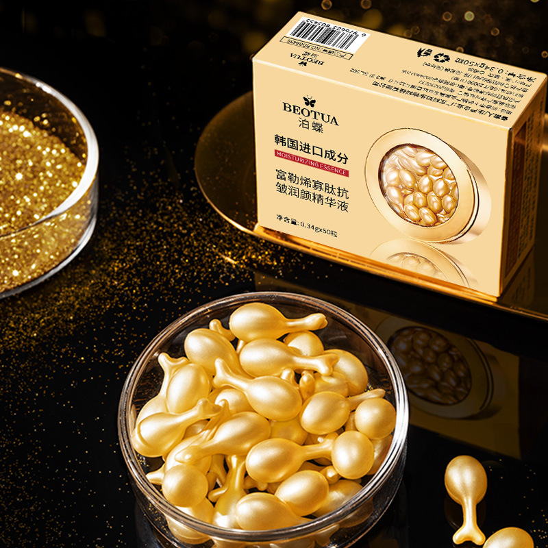 Luxury Skincare Moisturizer - 0.34g*50캡슐의 풀러렌 올리고펩타이드 럭셔리 보습 에센스,