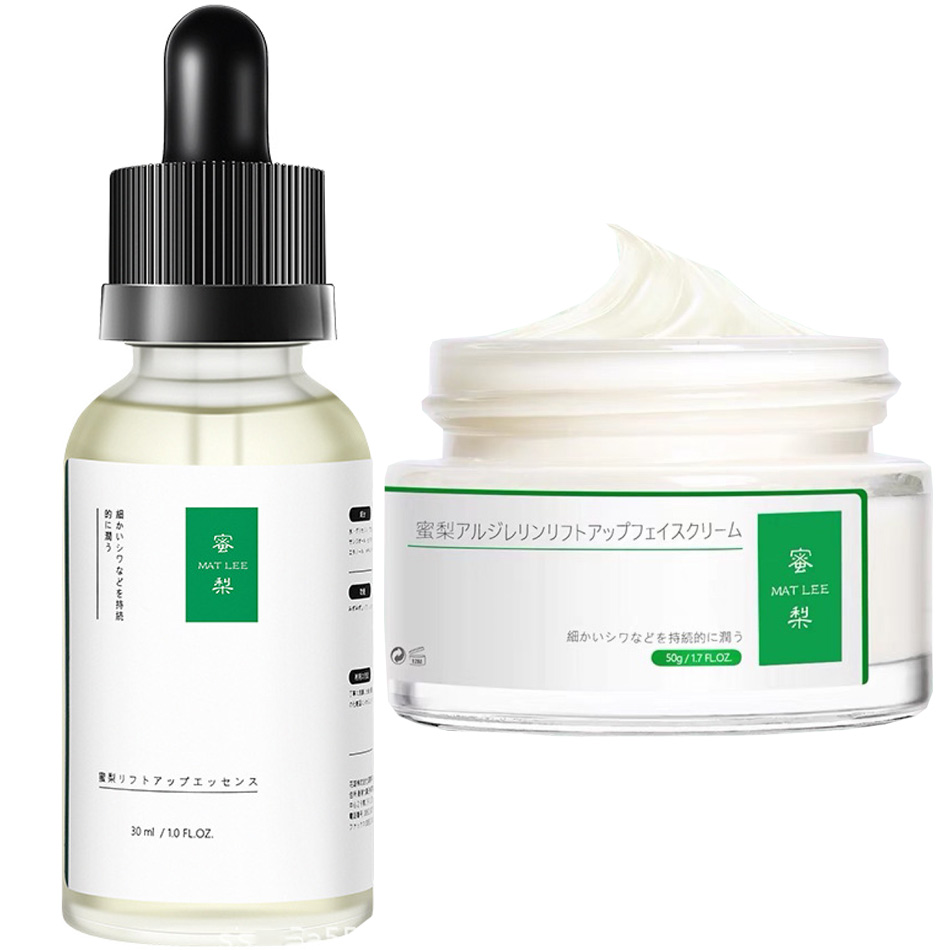Luxury Skincare Brands - 50g 일본 6가지 펩타이드 크림 안티