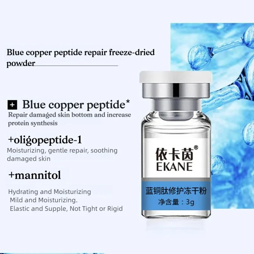 페이셜 블루 코퍼 펩타이드 CHK-CU 동결건조 파우더 - Luxury Skincare Brands 리뷰 및 가격