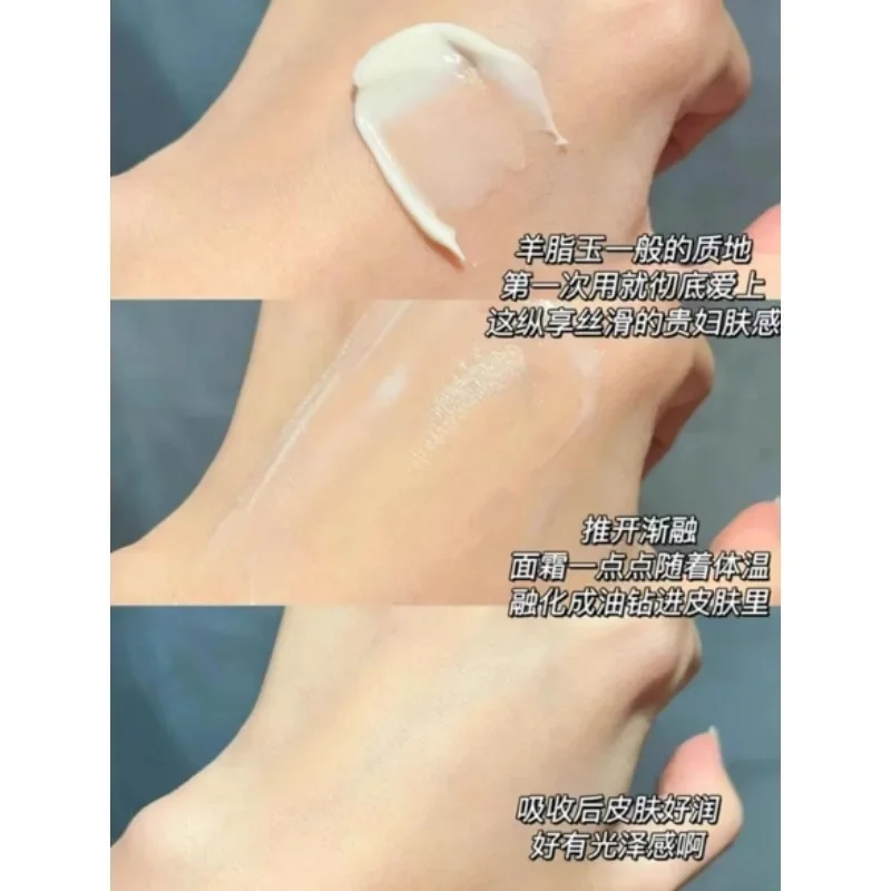 PROYA 에너지 크림 안티-링클 퍼밍 잔주름 완화 안 - Luxury Skincare Moisturizer 리뷰 및 가격