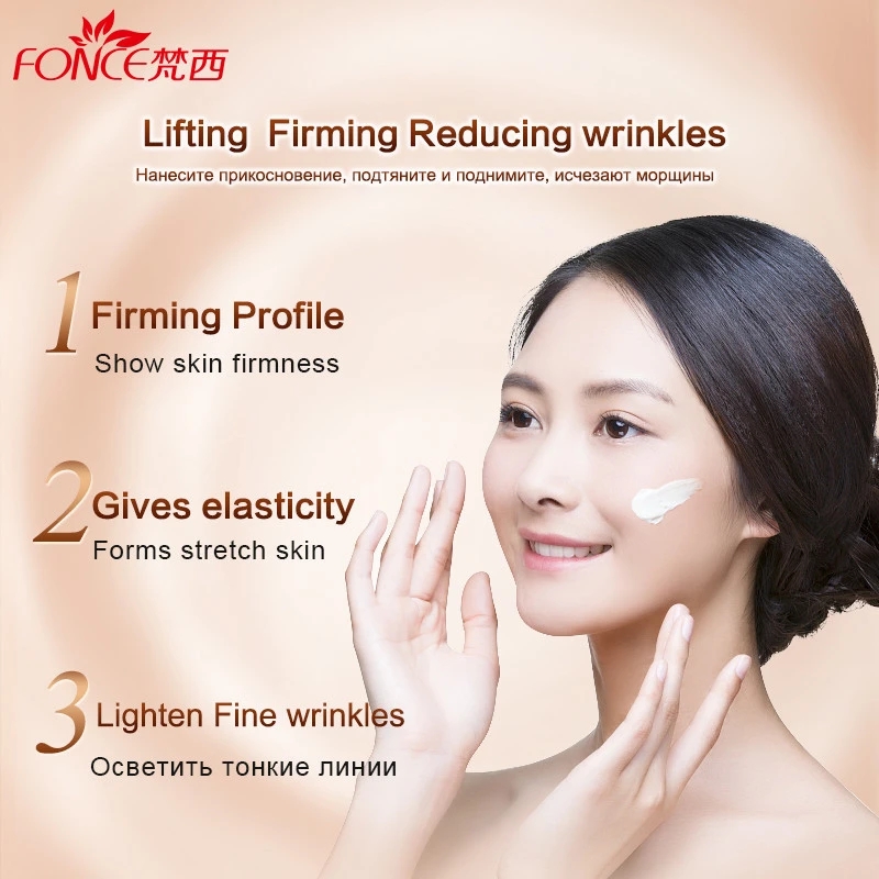 Fonce Korea 안티 에이징 링클 리무버 페이스  - Luxury Skincare Brands 리뷰 및 가격