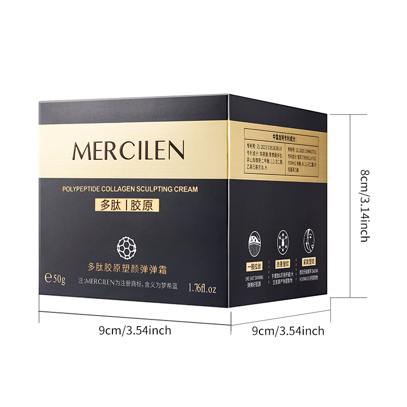 메르실렌 폴리펩타이드 콜라겐 보습 및 탄력 크림 50g - Luxury Skincare Brands 리뷰 및 가격