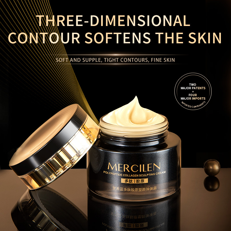 메르실렌 폴리펩타이드 콜라겐 보습 및 탄력 크림 50g - Luxury Skincare Brands 리뷰 및 가격