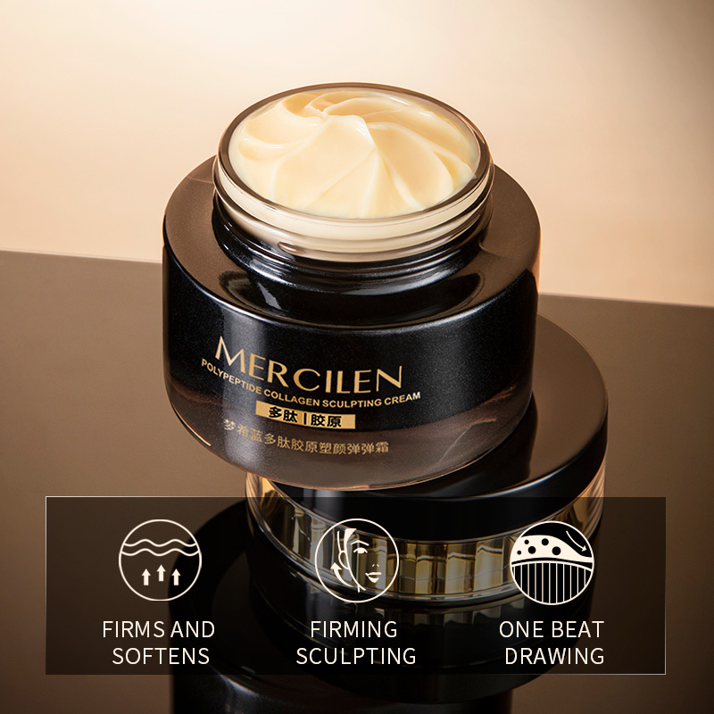 메르실렌 폴리펩타이드 콜라겐 보습 및 탄력 크림 50g - Luxury Skincare Brands 리뷰 및 가격