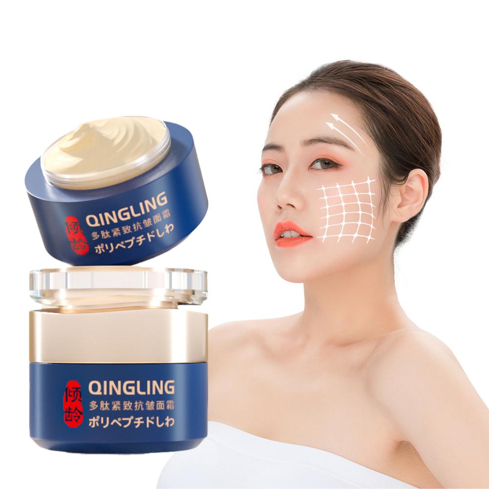 인스턴트 안티 링클 크림 한국 페이스 크림 페이셜 화이 - Luxury Skincare Brands 리뷰 및 가격