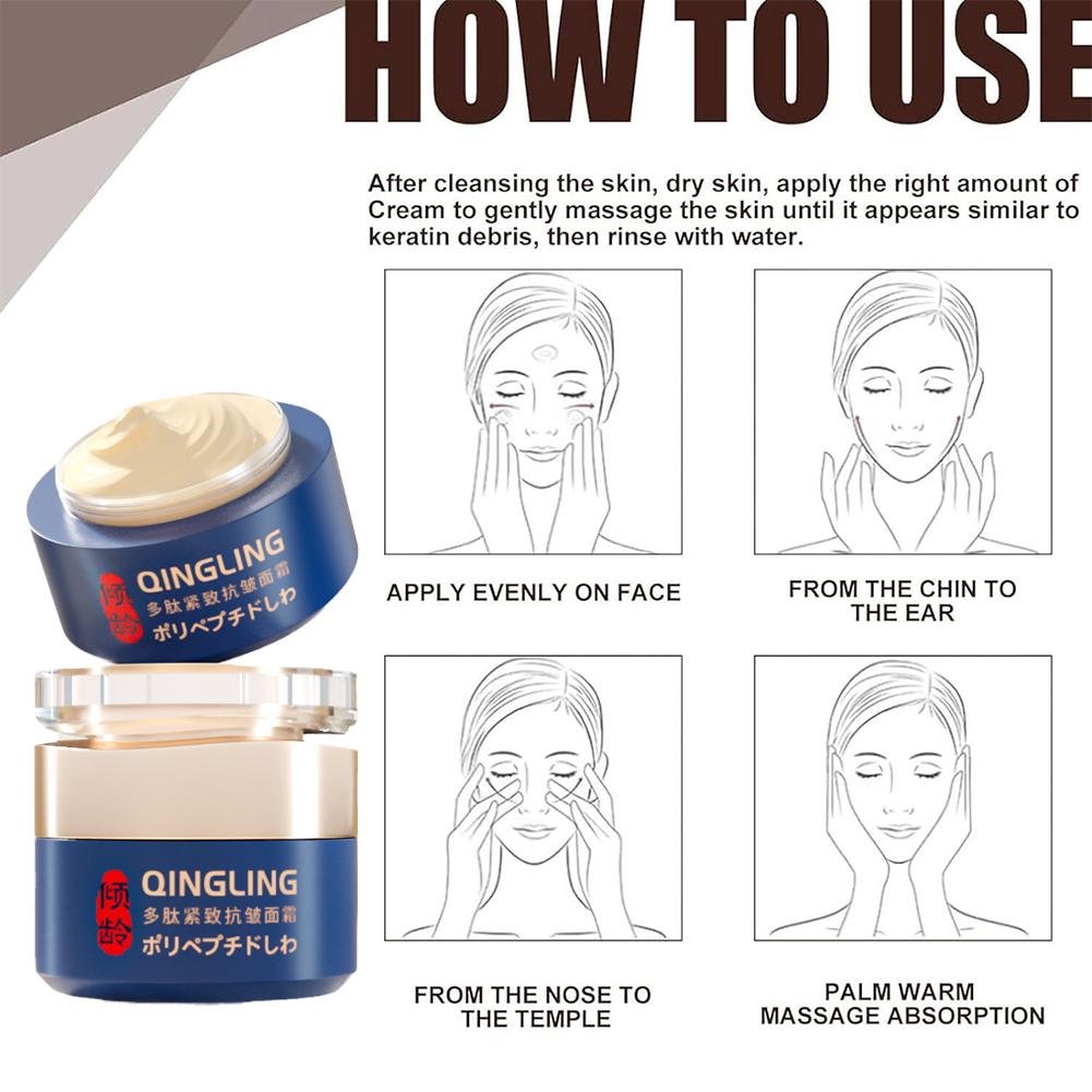 인스턴트 안티 링클 크림 한국 페이스 크림 페이셜 화이 - Luxury Skincare Brands 리뷰 및 가격