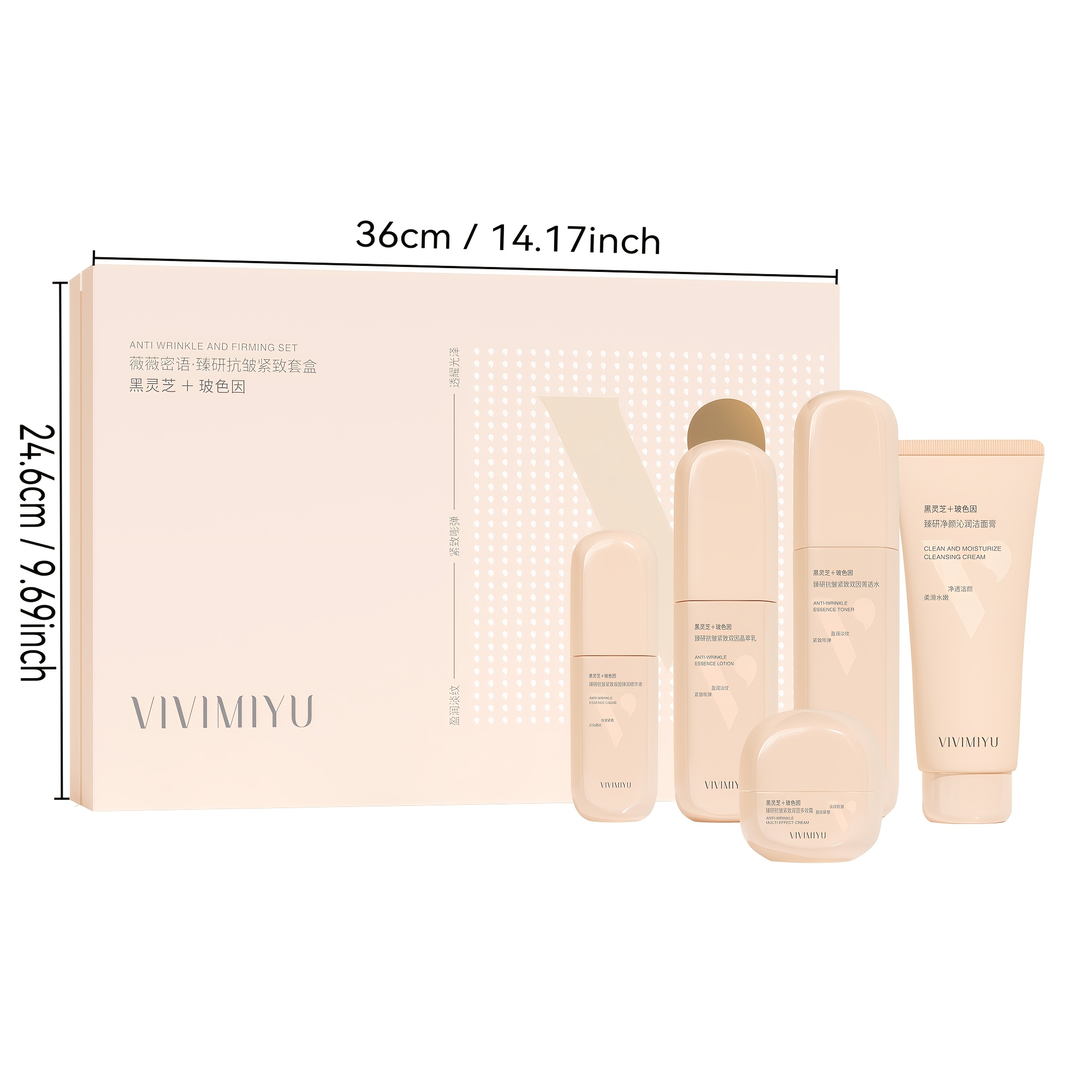 5종 블랙 가노더마 페이셜 스킨케어 세트 고급 선물 박 - Luxury Skincare Gifts 리뷰 및 가격