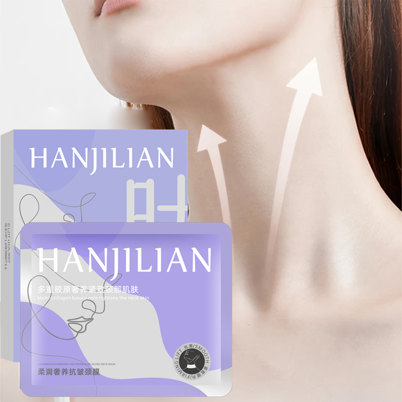 부드럽고 고급스러운 주름 방지 넥 마스크, 보습 및 수 - Luxury Skincare Moisturizer 리뷰 및 가격