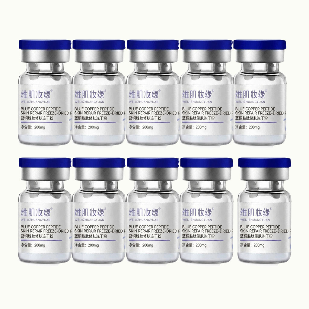 블루 코퍼 펩타이드 GHK-CU 구리 동결건조 파우더  - Luxury Skincare Brands 리뷰 및 가격