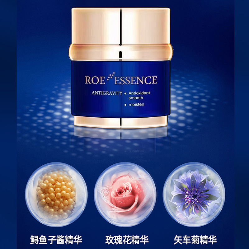 스터전 로이 레티놀 페이스 크림 주름 개선 안티에이징  - Luxury Skincare Brands 리뷰 및 가격