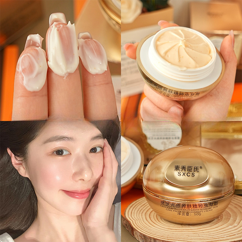 영지버섯 동충하초 고급 페이스 크림 브라이트닝 모이스처 - Luxury Skincare Moisturizer 리뷰 및 가격