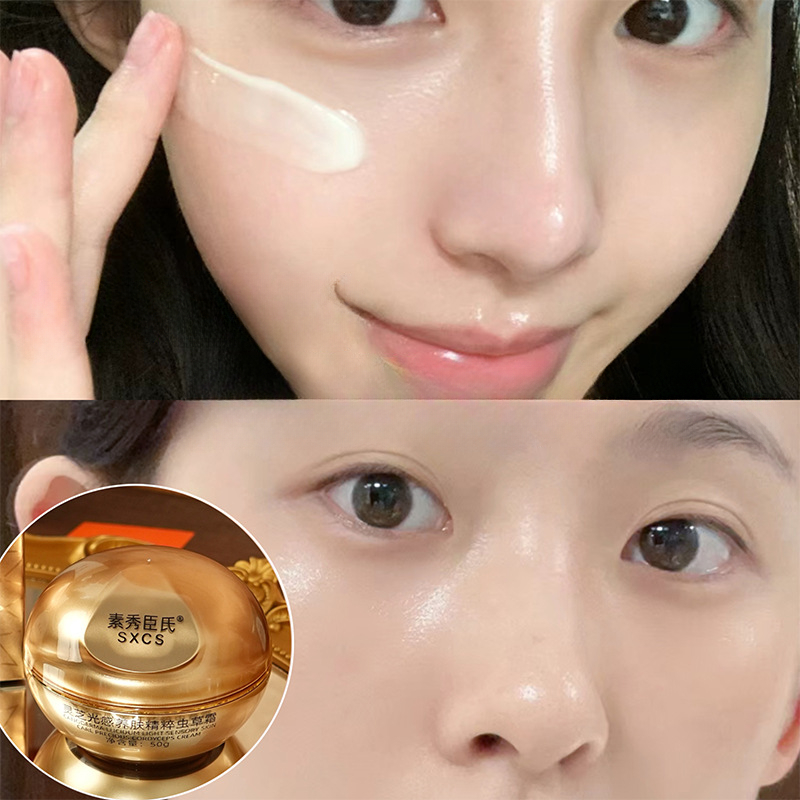 영지버섯 동충하초 고급 페이스 크림 브라이트닝 모이스처 - Luxury Skincare Moisturizer 리뷰 및 가격