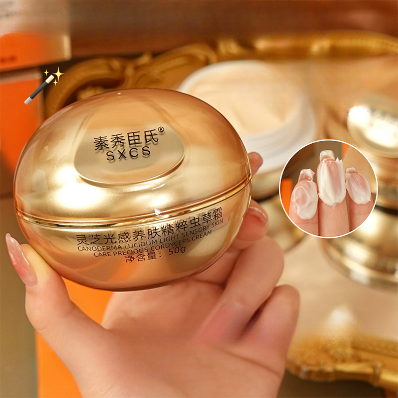 영지버섯 동충하초 고급 페이스 크림 브라이트닝 모이스처 - Luxury Skincare Moisturizer 리뷰 및 가격