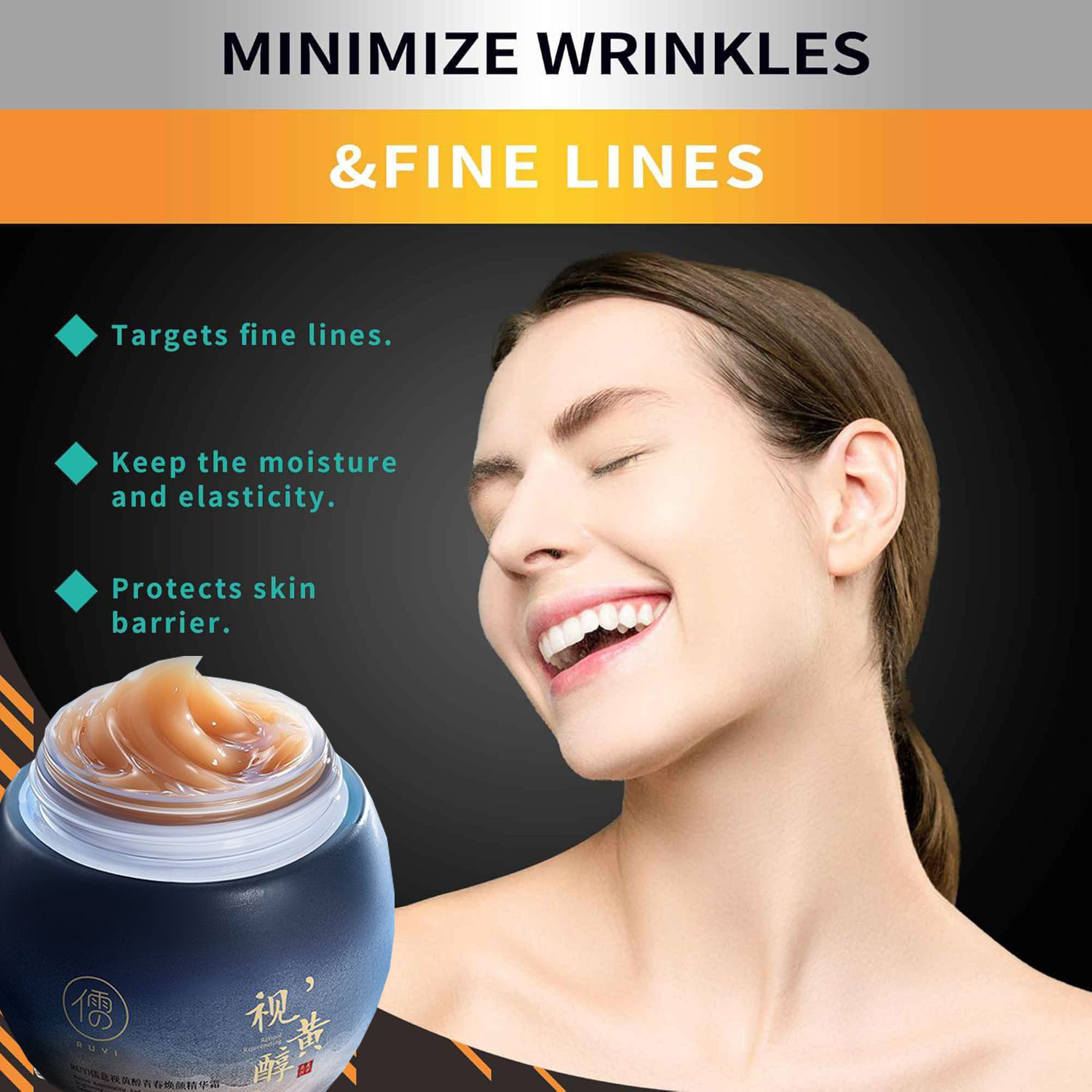 100g 레티놀 안티 에이징 페이스 크림 모이스춰 라이 - Luxury Skincare Brands 리뷰 및 가격