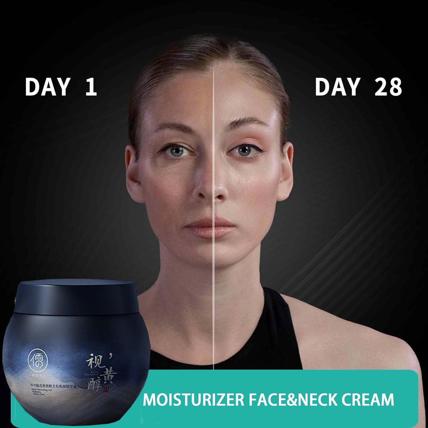 100g 레티놀 안티 에이징 페이스 크림 모이스춰 라이 - Luxury Skincare Brands 리뷰 및 가격