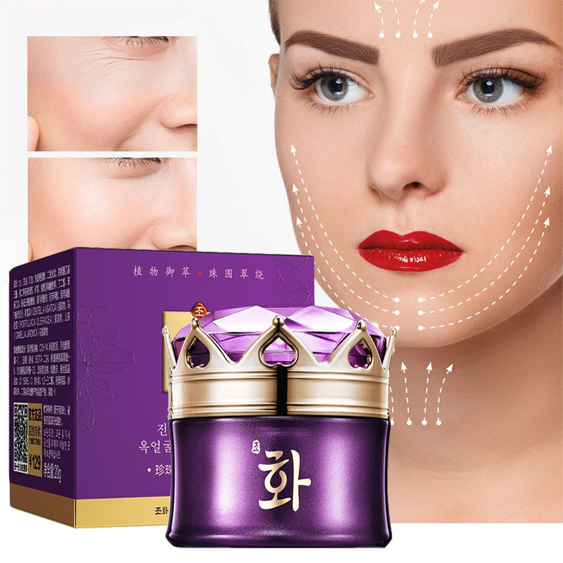 럭셔리 노블 레이디 크림, 진주 미백 페이스 크림, 모 - Luxury Skincare Moisturizer 리뷰 및 가격