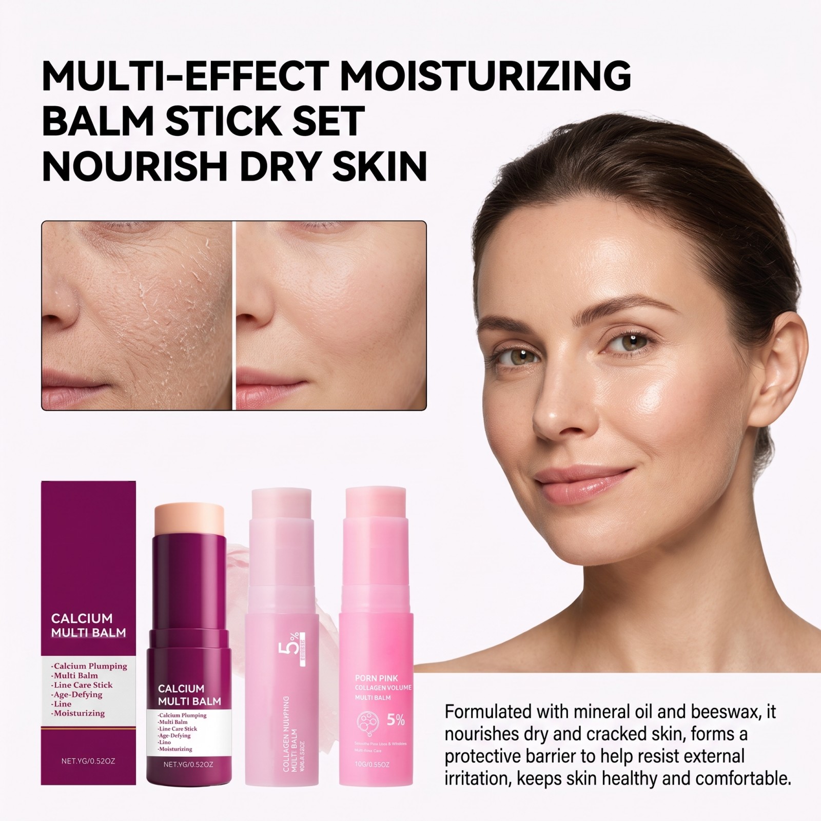 PDRN 핑크 콜라겐 멀티밤 스틱 5% 볼륨 스틱 세트 - Luxury Skincare Brands 리뷰 및 가격