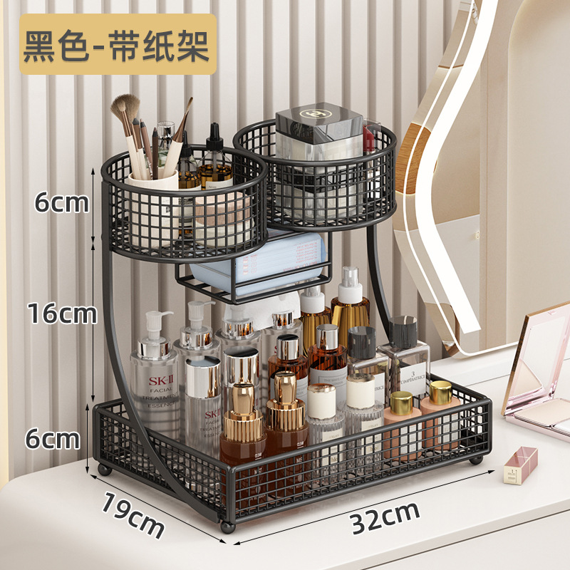 고급 데스크탑 화장품 정리함, 스킨케어 보관함, 화장대 - Luxury Skincare Gifts 리뷰 및 가격