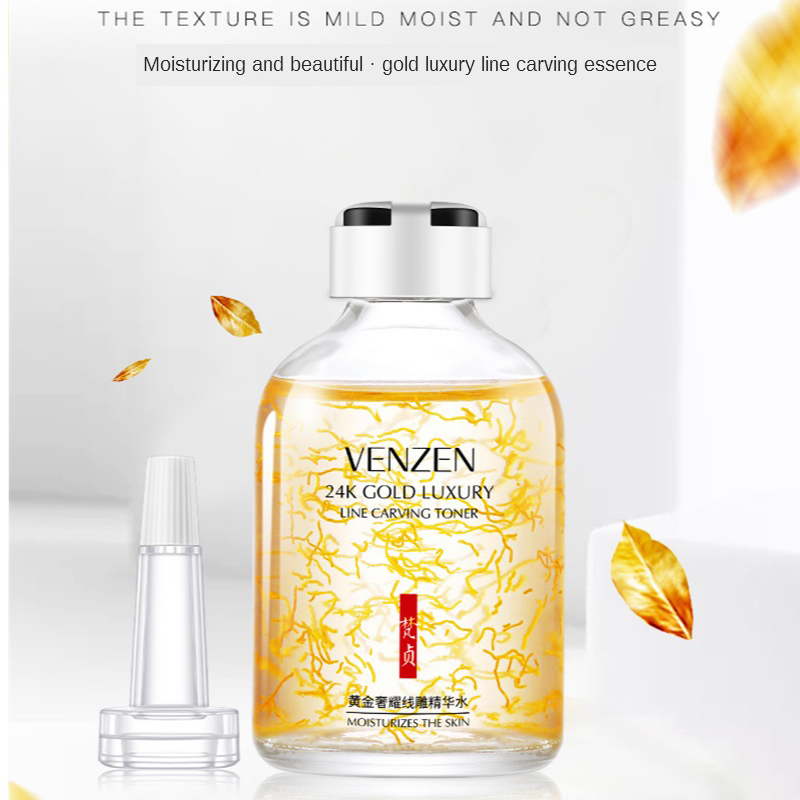 럭셔리 라인 조각 토너 모이스처라이징 에센스 세럼, 리 - Luxury Skincare Line 리뷰 및 가격