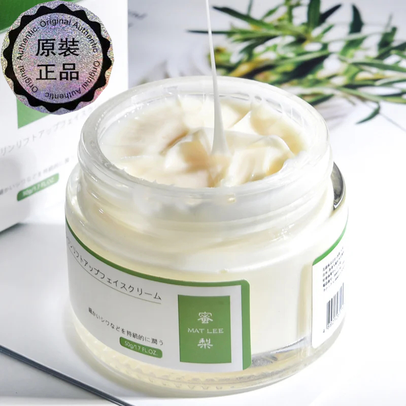 고급 캐비어 에센스 크림, 콜라겐 함유, 피부 탄력 강 - Luxury Skincare Moisturizer 리뷰 및 가격