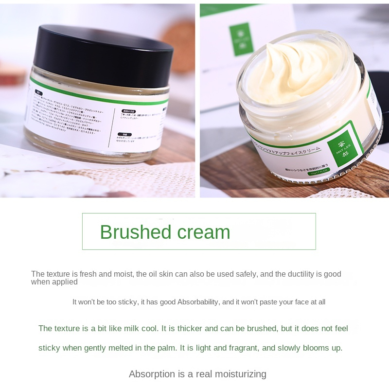 고급 캐비어 에센스 크림, 콜라겐 함유, 피부 탄력 강 - Luxury Skincare Moisturizer 리뷰 및 가격