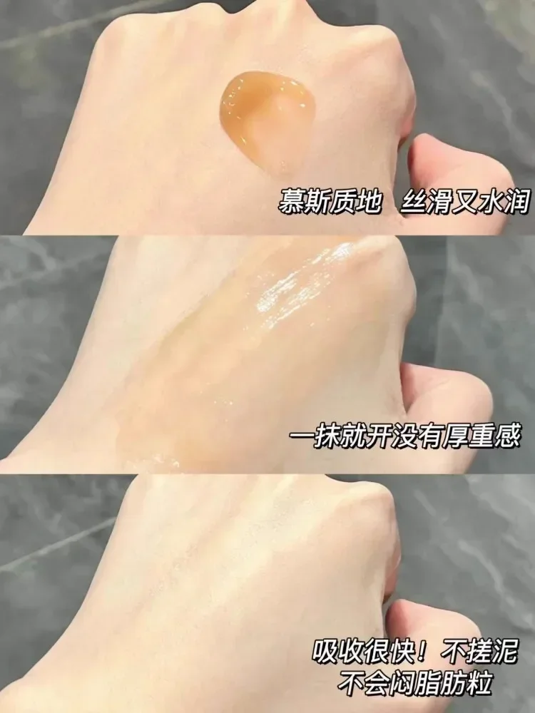 오리지널 HBN 카페인 아이크림 15g 럭셔리 아이케어 - Luxury Skincare Line 리뷰 및 가격