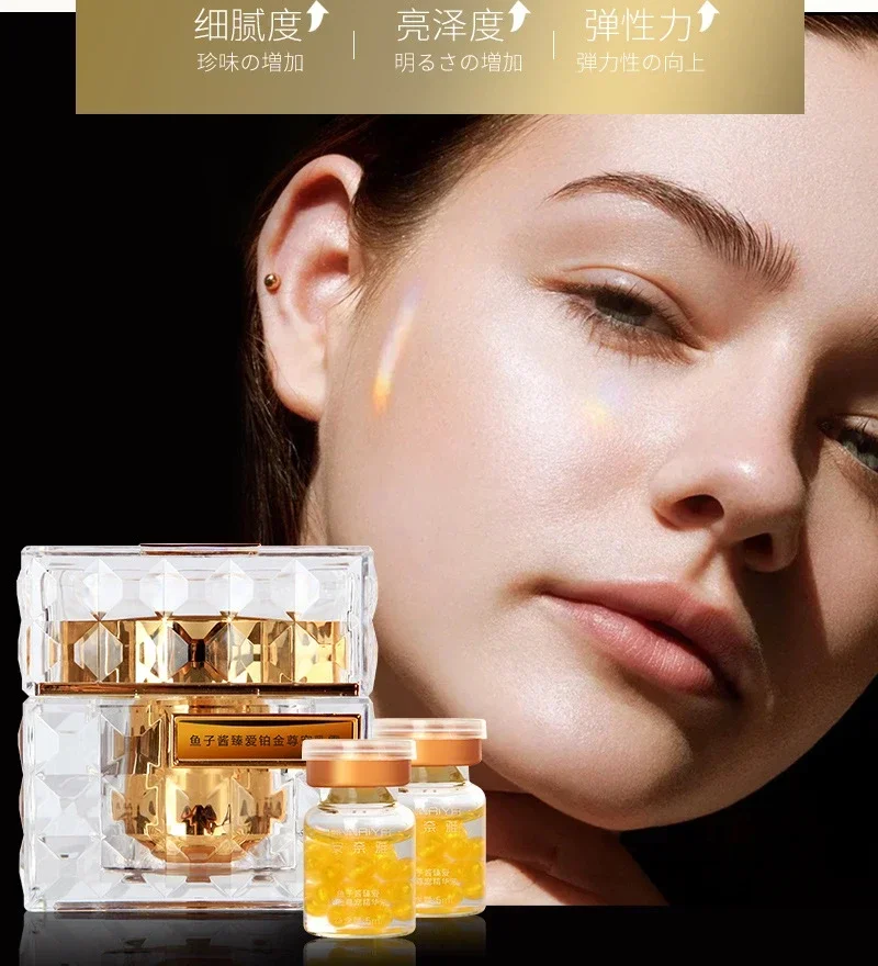 플래티넘 레어 럭셔리 캐비어 케어 세트 안티에이징 리페 - Luxury Skincare Moisturizer 리뷰 및 가격