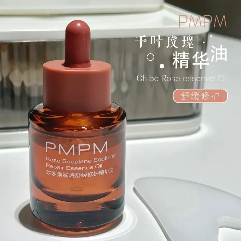 PMPM 로즈 스쿠알란 수딩 리페어링 에센셜 오일 30 - Luxury Skincare Essential 리뷰 및 가격